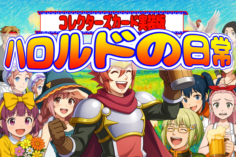 サムネイル3