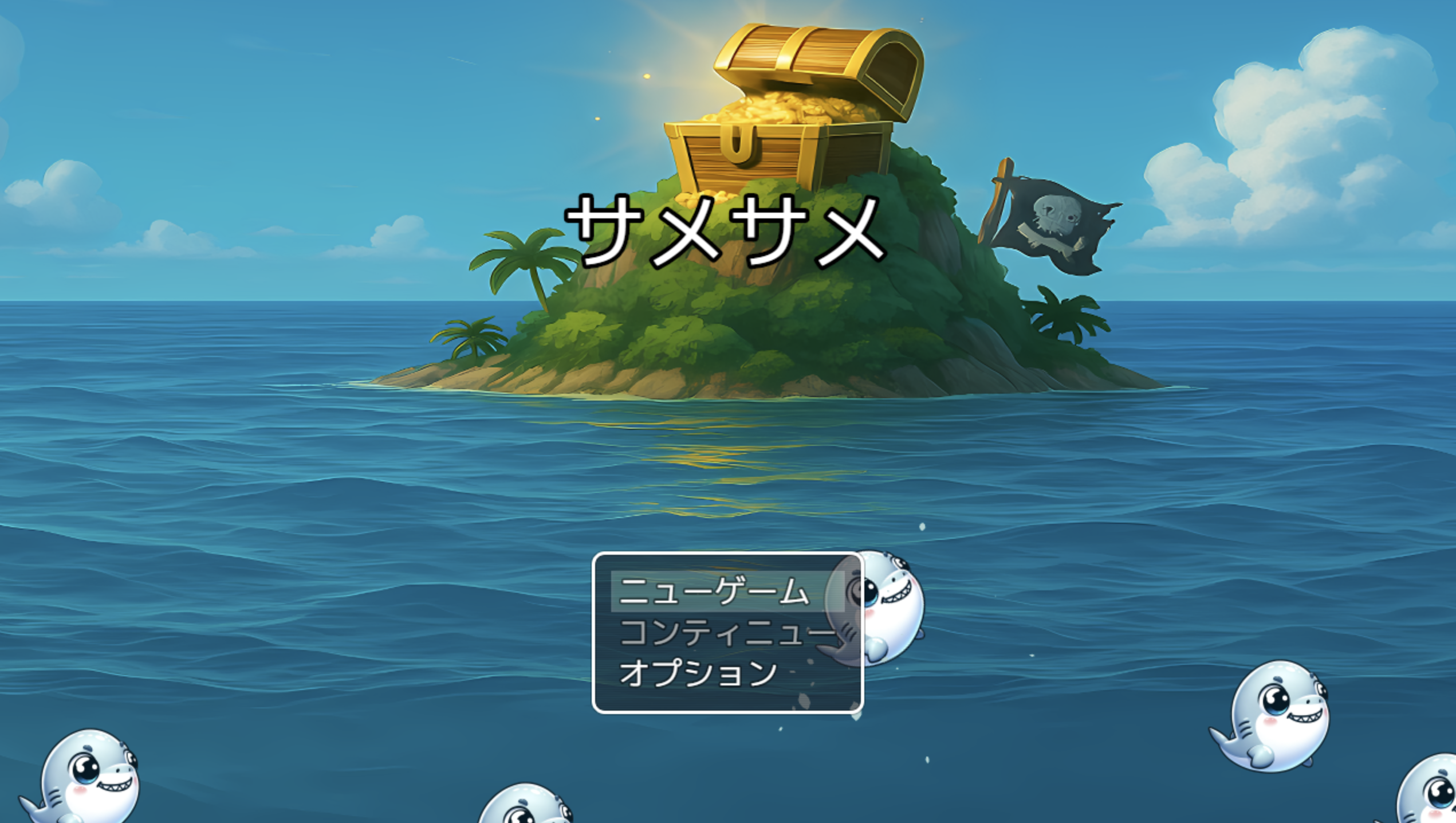 サムネイル3