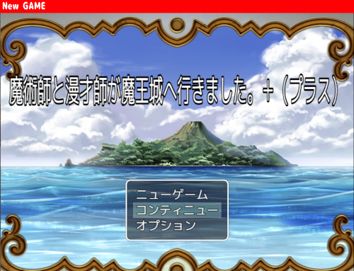 サムネイル2